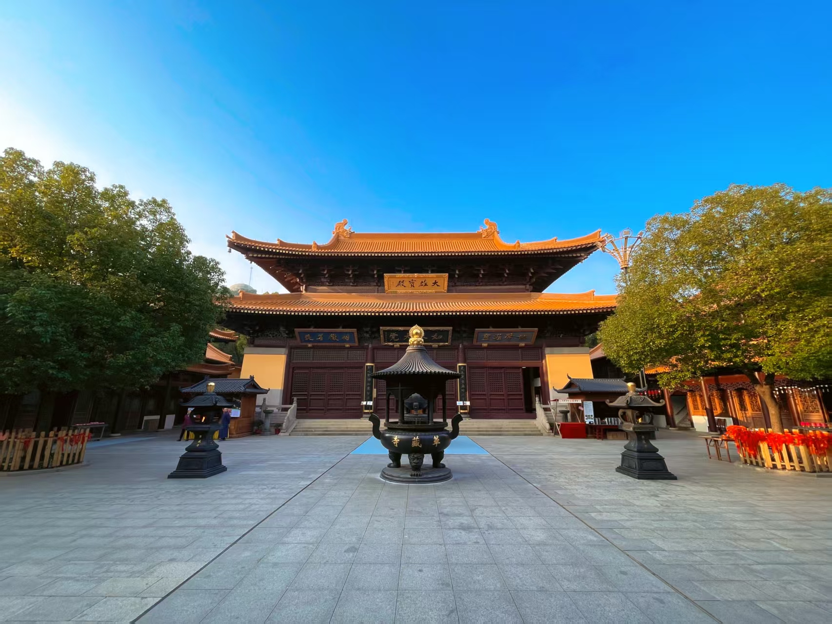 华藏寺宿迁线上分站